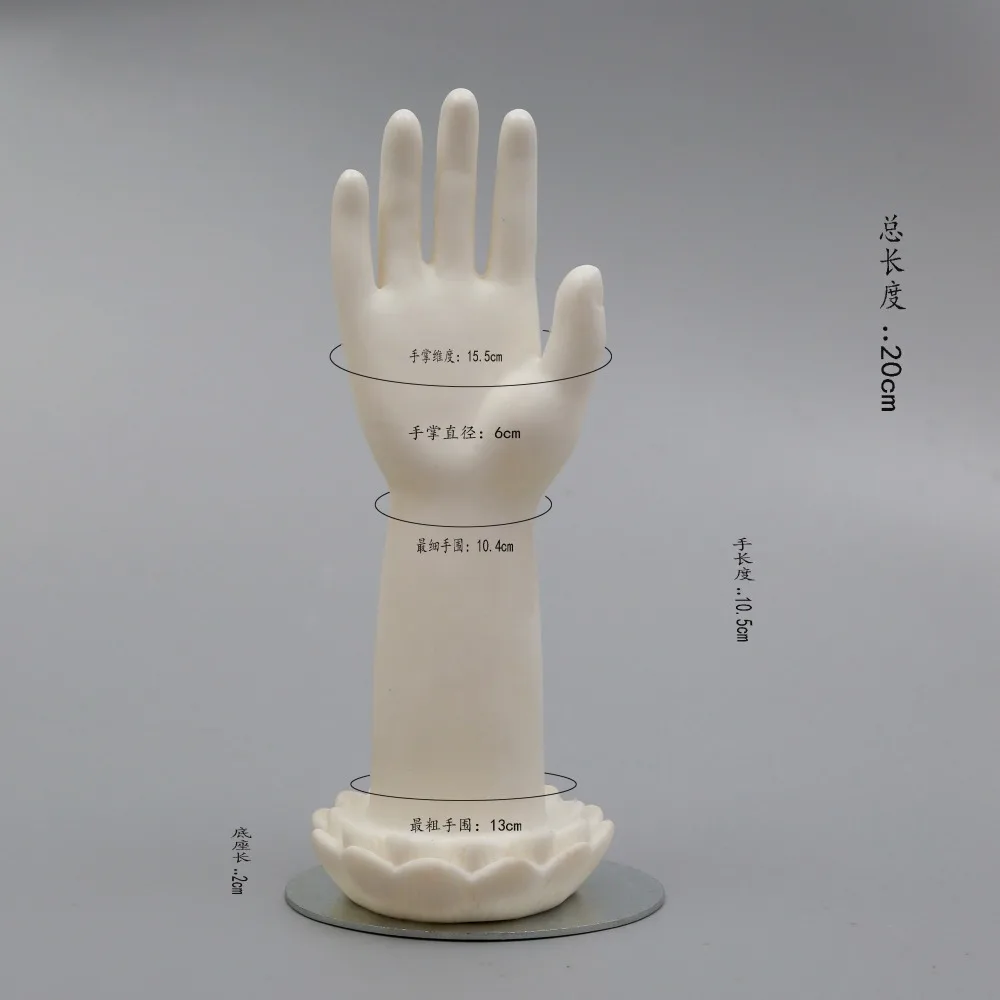 Neue 1 Paar Kinder Mannequin Hand Arm Basis Display Kinder Handschuhe Schmuck Kinder Lotus Modell Hand Matt Weiß Farbe – Detail 2