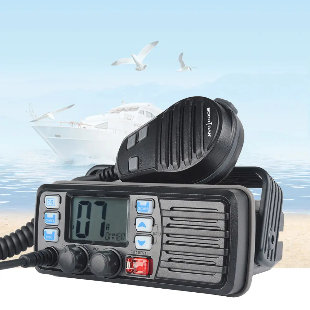 25W High Power VHF Marine Band Walkie Talkie Mobile Boat Transceiver Waterproof Two Way Radio   Built-in DSC  RS-507M