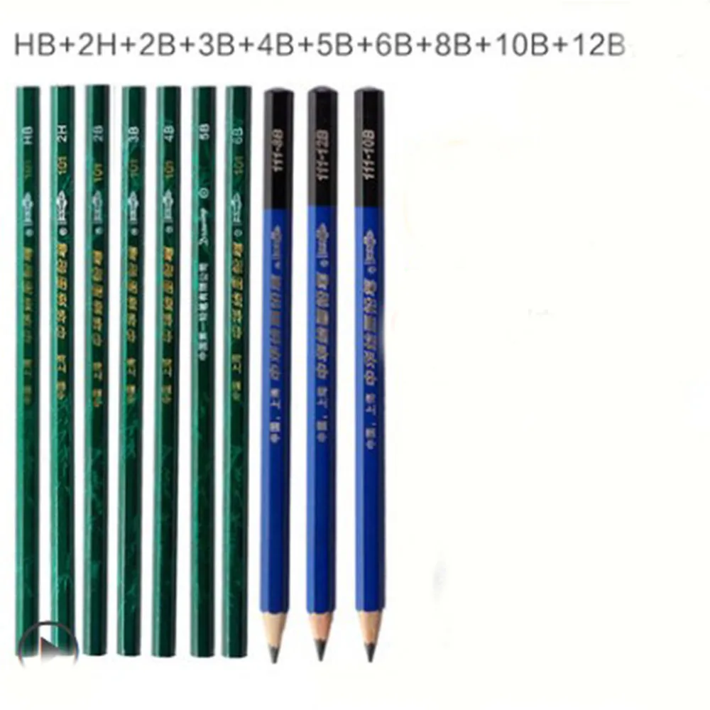 10Pcs/lot High Quality Sketch and Drawing Pencil Set  HB 2H 12B 10B 8B 6B 5B 4B 3B 2B School Art Writing Supply