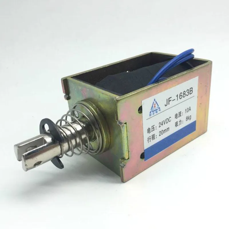 1Pc 20mm/80N Spring Plunger Push Pull Type Solenoid Electromagnet DC 12/24V 10A JF-1683B