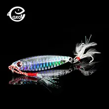 Silicone Fishing Lures 10 20 30g #6