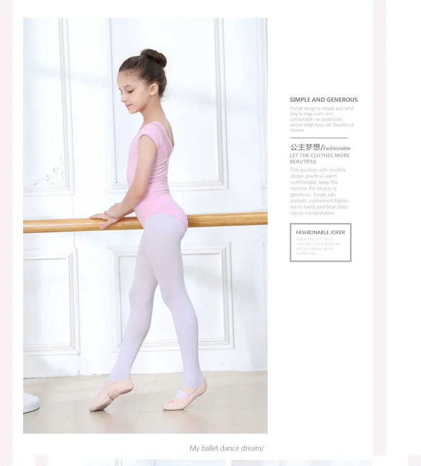 Vestido de Ballet rosa con leotardo para niñas, Ropa de baile para niñas, trajes de Ballet para niñas, Ropa de baile con leotardo para niñas