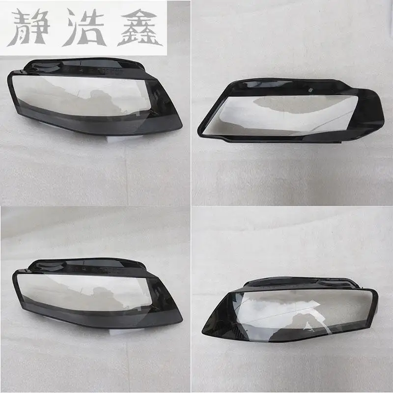

Front headlights headlights glass mask lamp cover transparent shell lamp masks For Audi A4 B8 2008-2012
