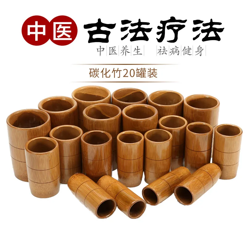 

20pcs Carbonized Bamboo Cupping Jar Body Massage Kit Acupuncture Therapy Traditional Medical Treatment Pain Massager