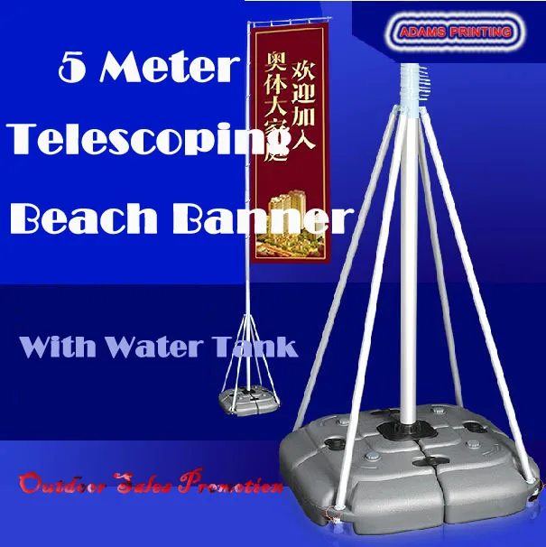 5m 7m Telescoping Beach flag Flying Banner with water tank blade banner with water infusion base and graphic custom