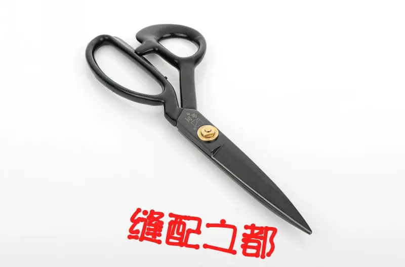 Jin Jian senior black clothing tools quality tailor sewing scissors 9 inch 10 inch 11 inch 12 inch black