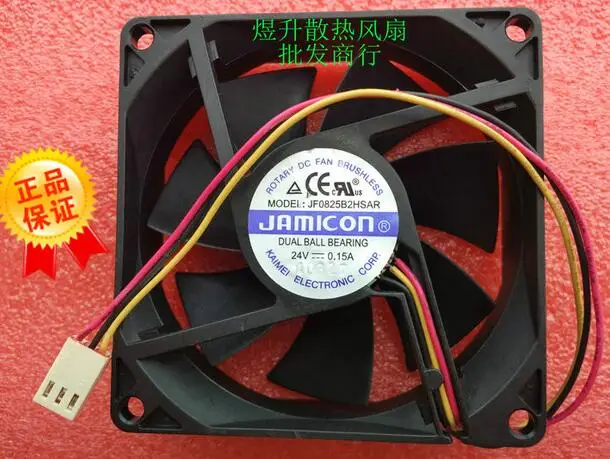 Original  80*80*25 JF0825B2HSAR DC24V 0.15A  3 wire inverter cooling fan