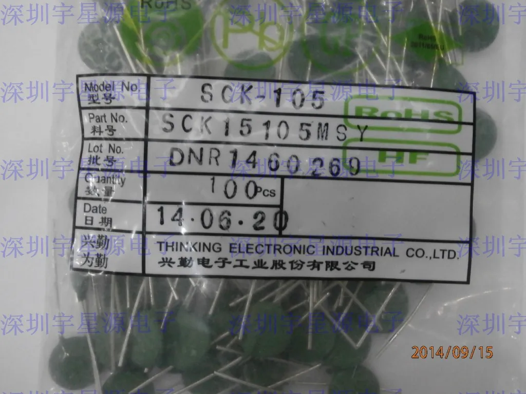 5PCS/  Original NEW TKS SCK105 SCK15105MSY