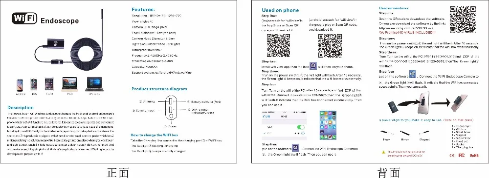 Как подключить эндоскоп к пк WIFI Endoscope For Android & ISO 1080x720P HD 2MP Endoscope Camera CMOS Boescope