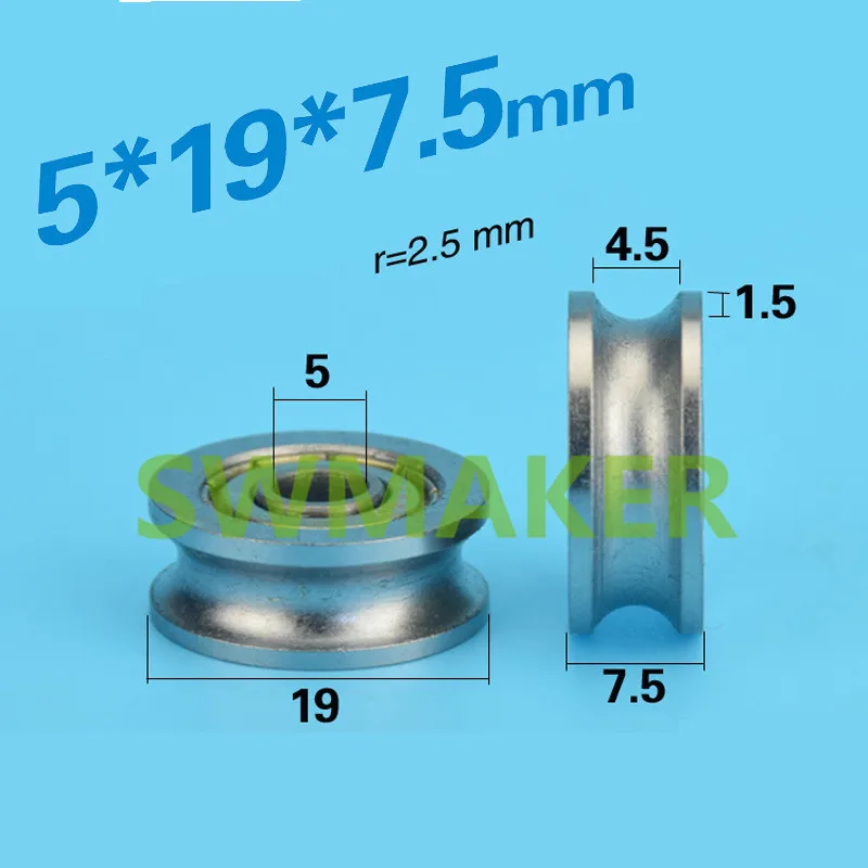 SWMAKER 5*19*7.5มิลลิเมตรUประเภทg rooveรอกล้อเหล็กแบริ่งแบริ่งลูกกลิ้งร่องเชือกลวดกันน้ำสนิมลูกกลิ้ง