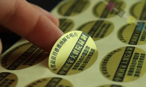 Custom Size Shape Logo Stickers Paper/PVC/Vinyl/Kraft/PP/PET Labels Printing Personalised Designs Silver Or Gold Color
