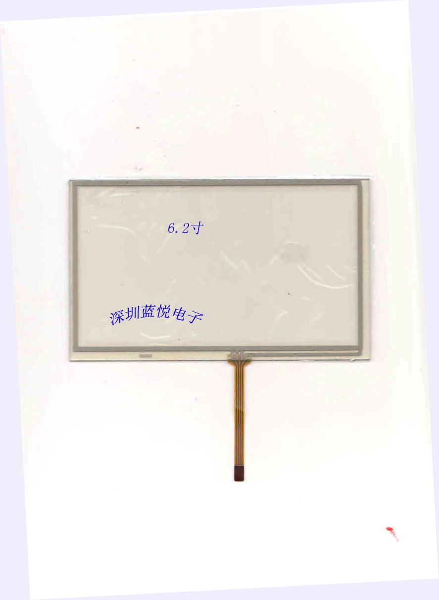 6.2 Inch Touch Screen resistor, touch screen, peripheral 154*93, GPS navigation, four wire touch screen, intermediate outlet