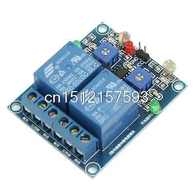 Módulo de sensor de resistor de foto de relé 10a 250vac/30vdc com 2 canais