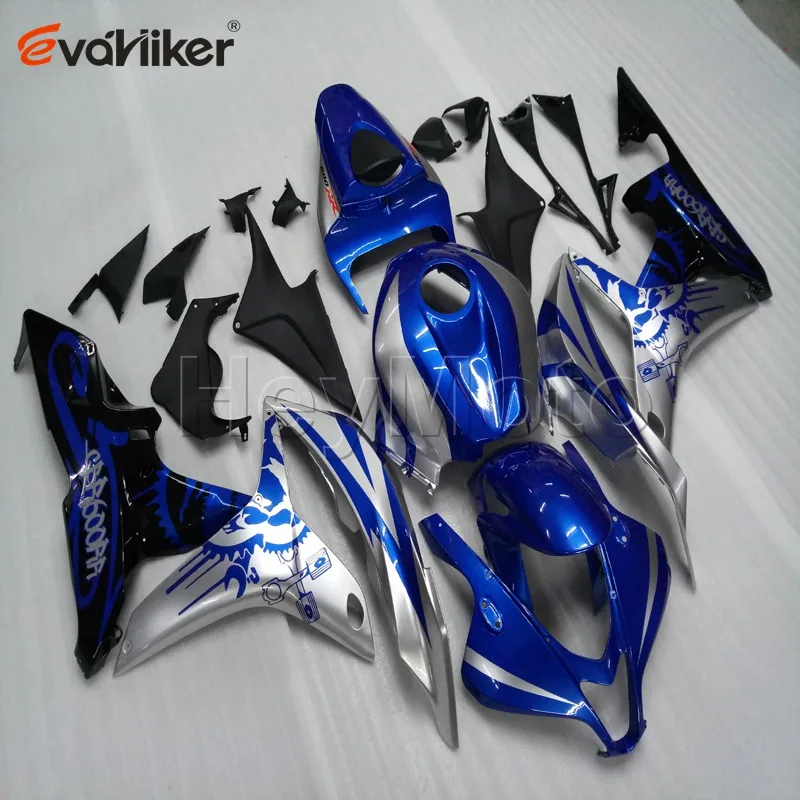 motorcycle Fairing hull for CBR600RR 2007 2008 red F5 07 08 motorcycle panels Injection mold