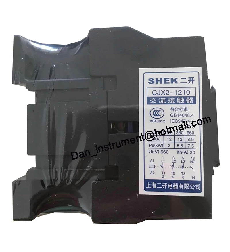 Contactor eléctrico, 220V, CJX2-1210, CA