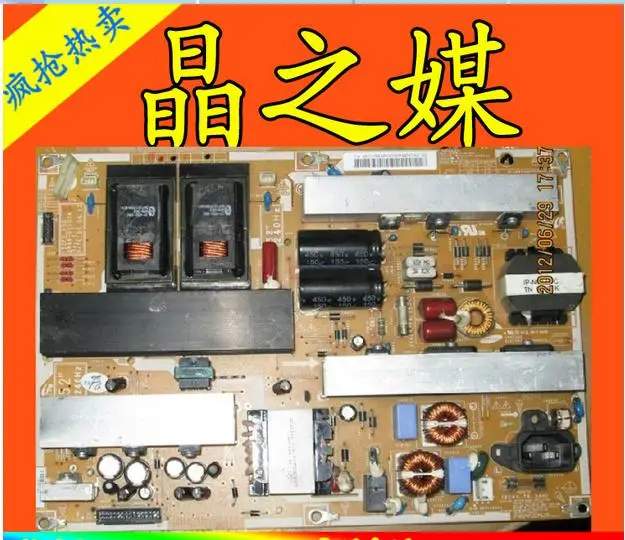 Original 52 INCH high voltage connect wtih POWER supplY BOARD  bn44-00265A bn44-00287a ip-361609f  price difference