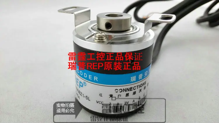 New Original rep incremental encoder ZKP3808-001G-2500BZ1-5L