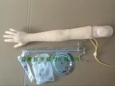 Advanced arm venipuncture training model Arm muscle injection model Multi-function injection puncture, arm skin can be replaced