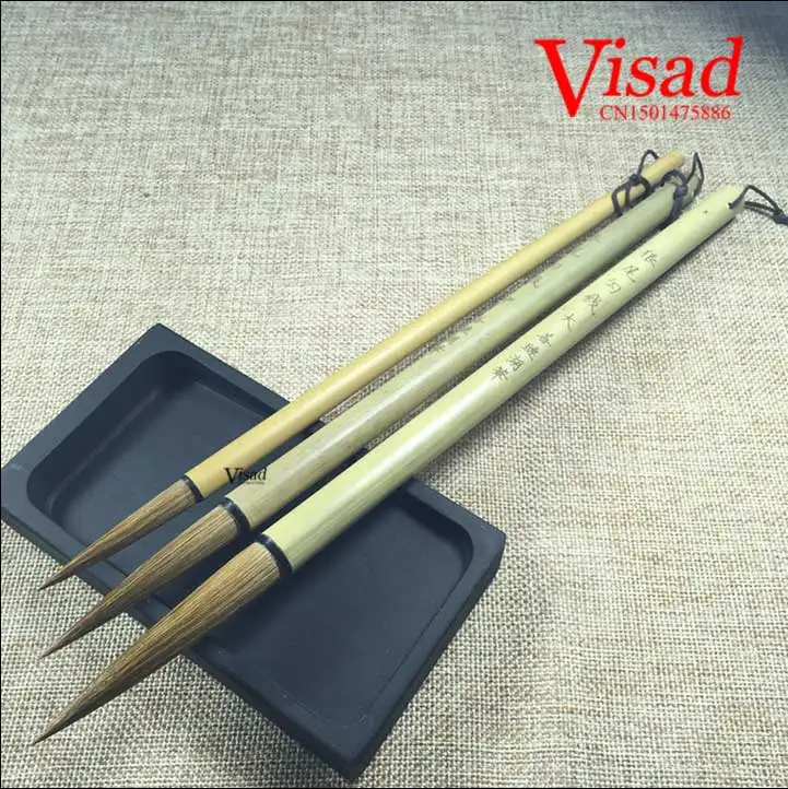 VISAD Chinese calligraphy brush weasel hair waterbrushes pen set 3pcs/pack