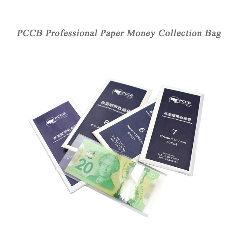 PCCB NO.8, 90*190mm, PROFESSIONAL BANKNOTE OPP SLEEVES, Paper Money Collection bag, Plastic bag, 50pcs/pack