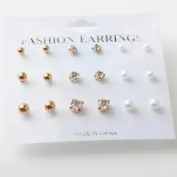 2017 New Simple Fashion Wild Rhinestones Pearl 9 Sets Of Ear Studs Earrings For Women Stud Earrings Pendientes Mujer Moda