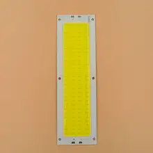 1300LM COB LED Light Strip #3