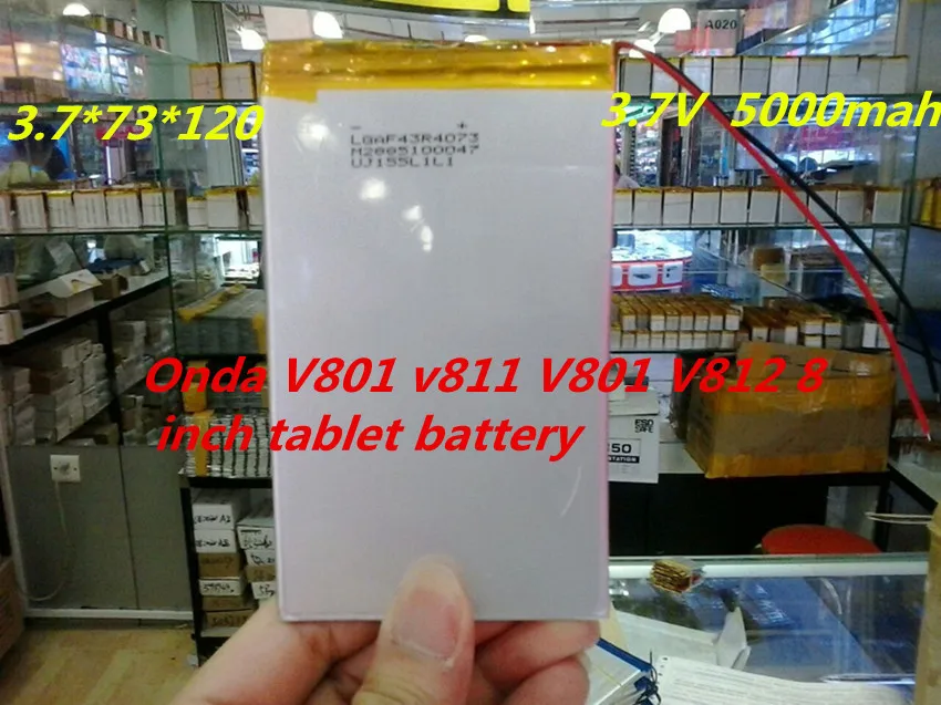 1PCS 무료 배송 V801 v811 V801 V812 8 인치 태블릿 PC 배터리 용량 폴리머 리튬 배터리 3.7*73*120