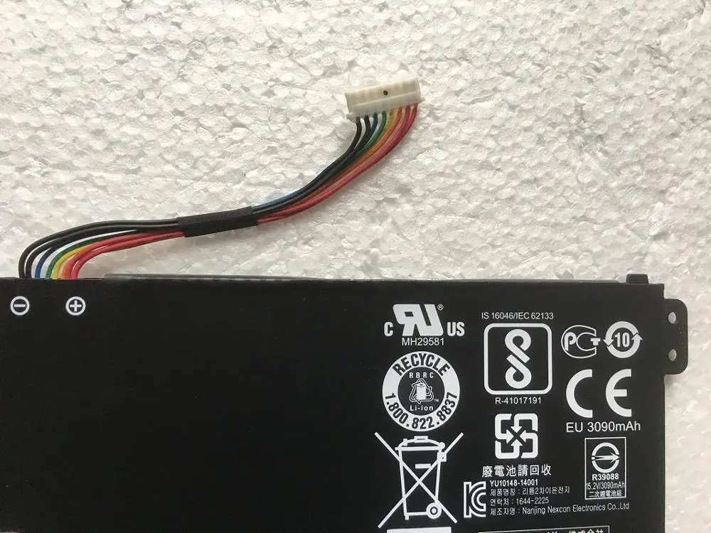 Imagem -04 - Bateria Portátil para Acer Aspire Cb3111 Cb5311 V3-111p B115-mp Ne512 V3-371 Es1711 E5-771g Sf31451 B117-m Novo Supstone-ac14b8k