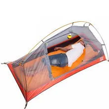 Cycling Tent for 1 Person #6