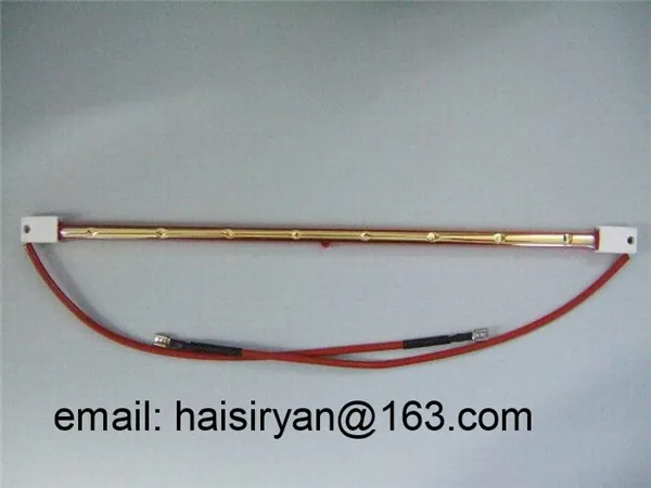 

Reliable Infrared Lamps