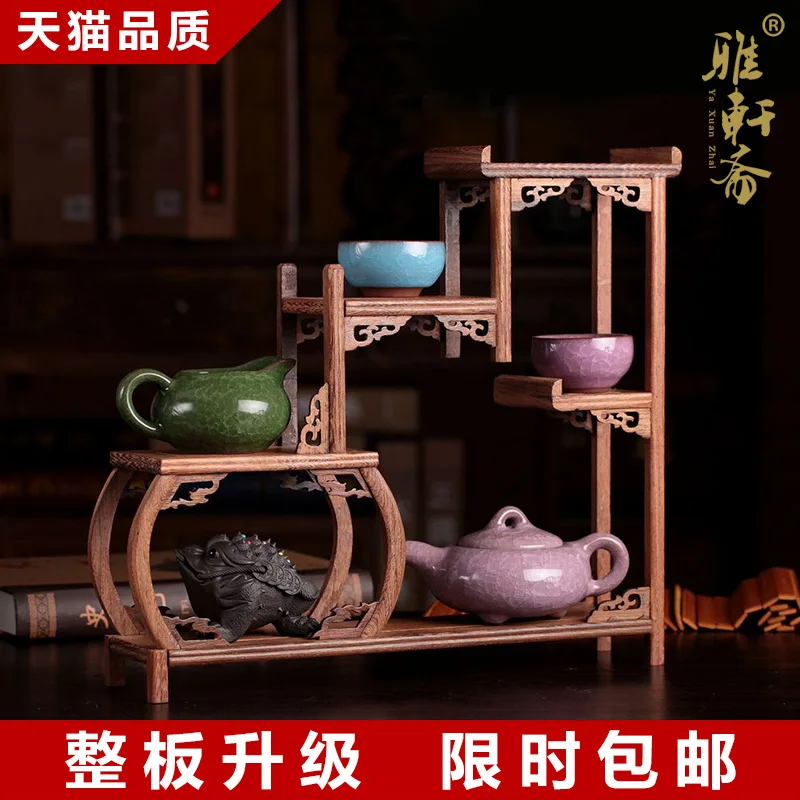 

Zhai rosewood Teapot Tea Gallery shelf rack shelf small wings of wood wood bracket Curio Cabinet base