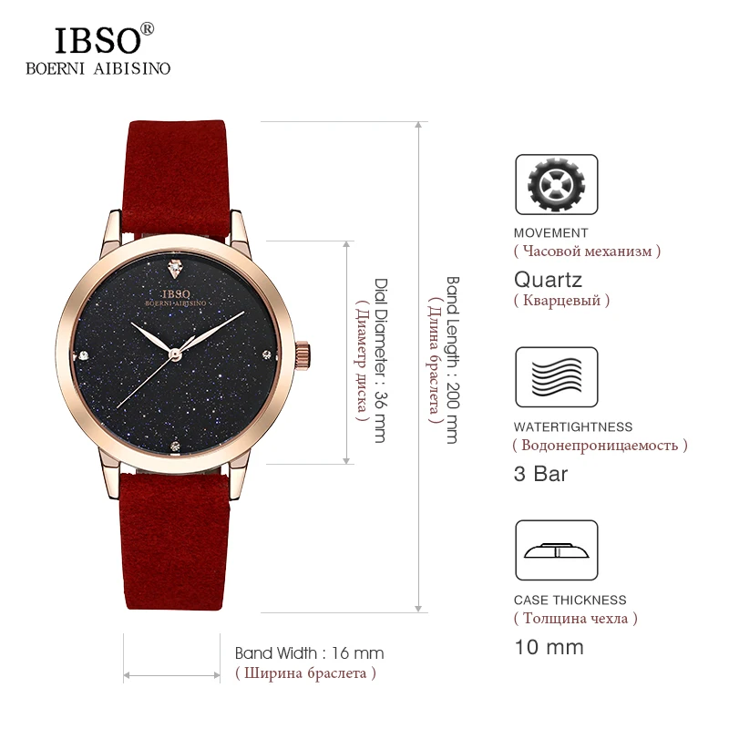 IBSO New Brand Fashion Starry Sky Women Watches 2018 Genuine Leather Strap Quartz Watch Women Casual Galaxy Ladies Watch