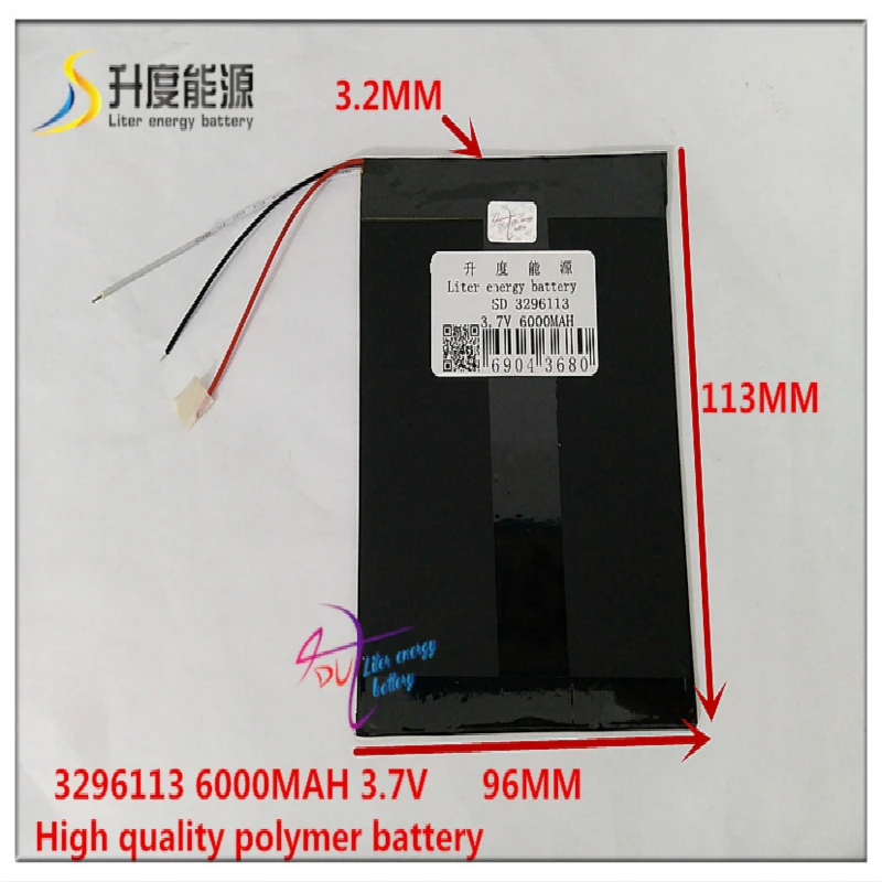 3.7V 6000mAH 3296113 Polymer lithium ion / Li-ion battery for tablet pc cell phone E-BOOK power bank