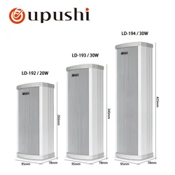 Oupushi waterproof outdoor speakers 4 inch wall mount speakers public address system 20W column speakers Pa patio loudspeakers