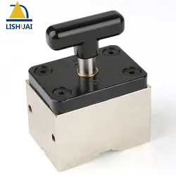 120kg Powerful On-Off Square Welding Magnets Magnetic Welding Holder/Clamp for Metal&Wood Working