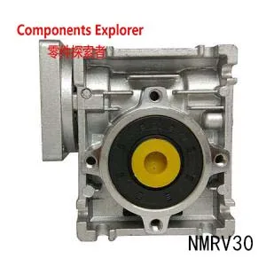 NMRV30 worm gear reducer 5mm key and 14mm output ratio 7.5:1 for 6N.m below and 30:1 for 21N.m and suitable to work with NEMA23