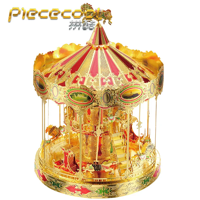 MMZ MODEL Piececool 3D Metal Puzzle Merry Go Round Assembly Metal Model Kit DIY 3D Laser Cut Model puzzle Toys Gift for girls