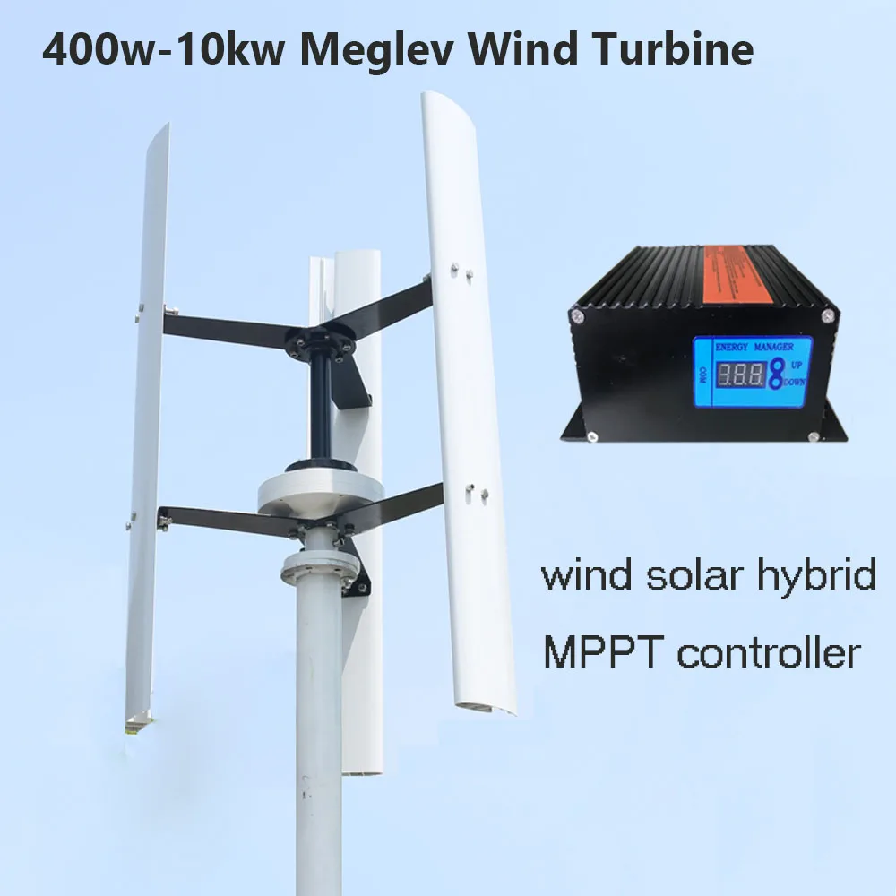 FLTXNY Vertical Wind Turbine Generator 400W 12V 24V 48V 3 Phase With 3 Blades Designed For Home Or Streetlight Projects