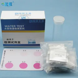 Sewage manganese ion test kit electroplating waste water metal  rapid detector water quality test