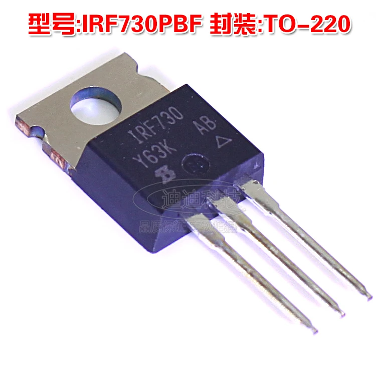 IRF730PBF TO-220 MOSFET 400V/5.5A, effet de champ, canal N, Original, nouveau