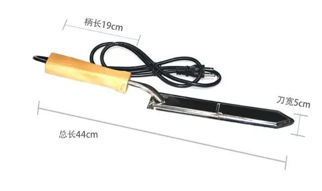 

1PC Stainless Steel Electrical Honey Cutter Knife