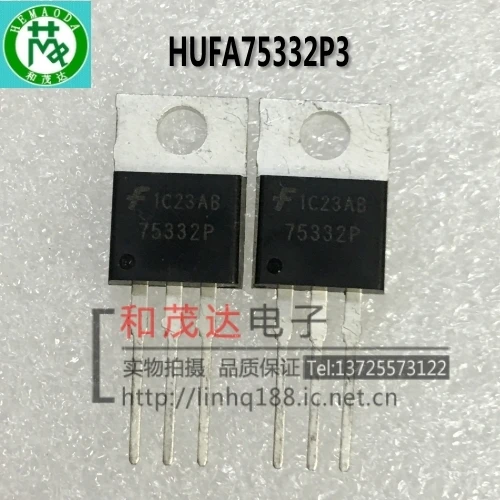 Asli Baru 5PCS/ HUFA75332P3 FSC 75332P-220 To220