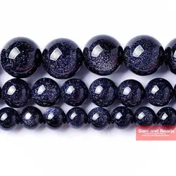 wholesale Blue Sand Stone Round Beads 16