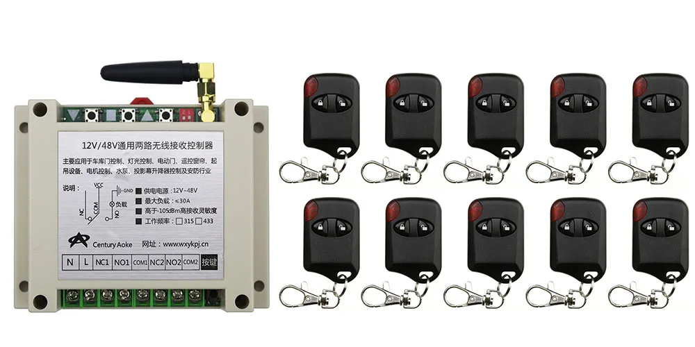 

New DC12V 24V 36V 48V 10A 2CH Wireless RF Remote Control Switch 10 cat eye Transmitter+1Receiver for Appliances Gate Garage Door