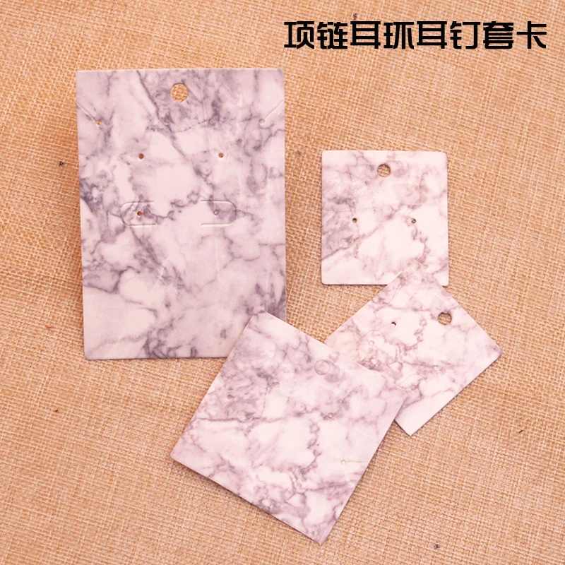 High Quality 200pcs/lot White Paper Necklace Card Bracelet Earrings Display Packaging Card Marbling Design Jewelry Cards