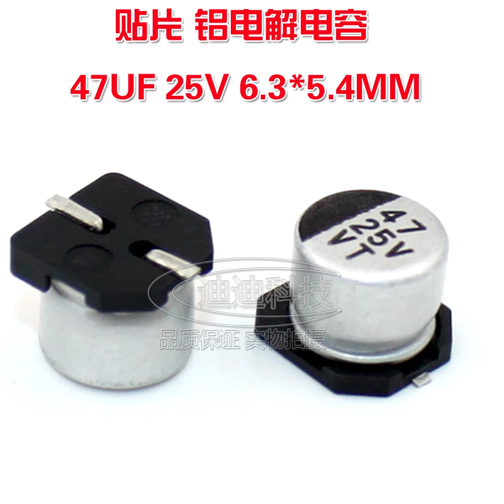 Patch Aluminium Elektrolytische Condensator 47Uf 25V 6.3*5.4Mm Vt Type Chip Polariteit Temperatuur: 105 Graden