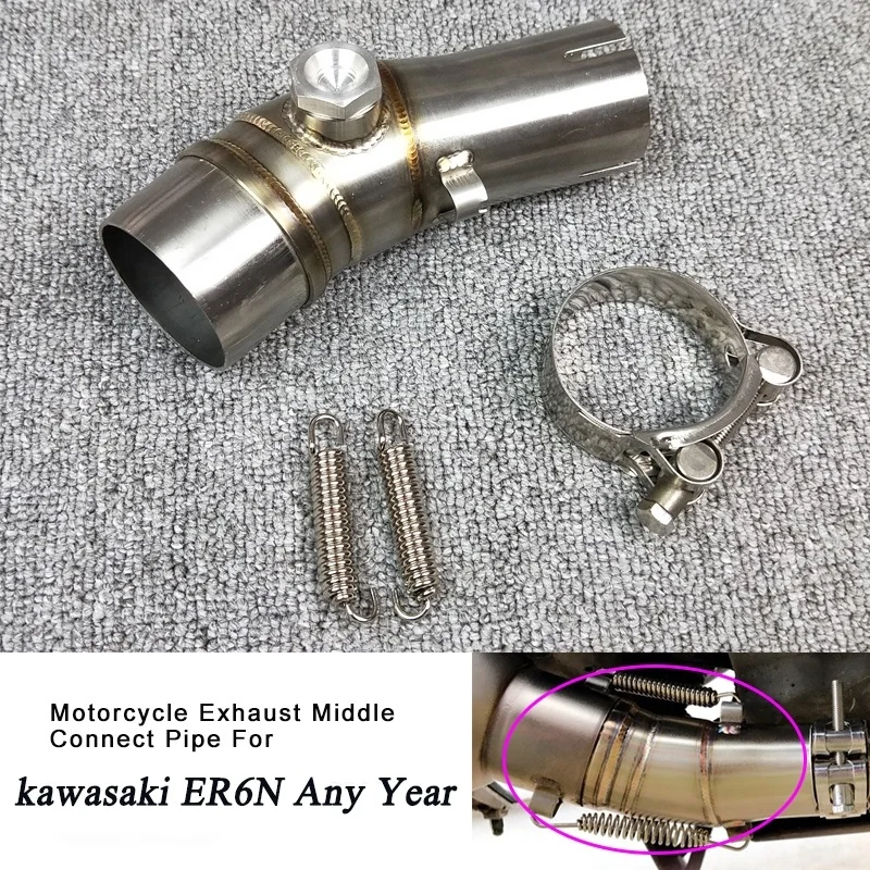 

Silp on for Kawasaki ER-6n 2012-2016 Motorcycle Stainless Steel Modified Exhaust Muffler Pipe Lossless Connection Tube Mount