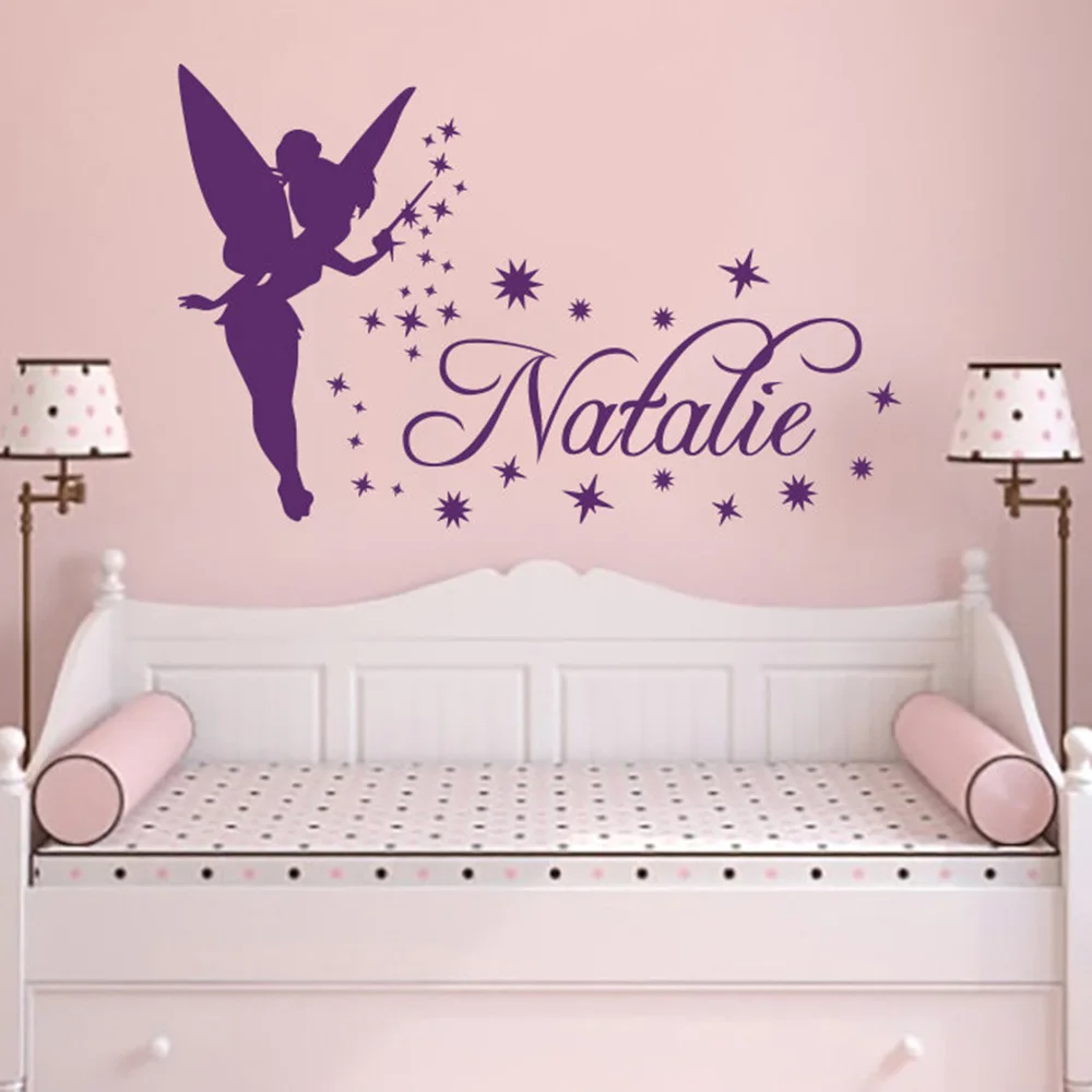 Name WALL DECAL  Vinyl Decals Sticker Magic Little Princess Custom Girl Name Wall Stickers for Baby Room Girls A04