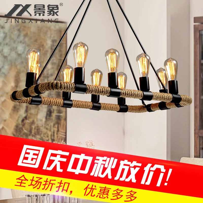 European style chandelier lamp fixture retro industrial village restaurant clothing store mall creative personality rope lightin