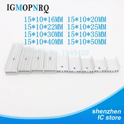 10Pcs 15 x 10 x 16/20/22/25/30/35/40/50mm aluminum radiator U-TO-220 for transistors, TO220 for aluminum, TO220 for radiators